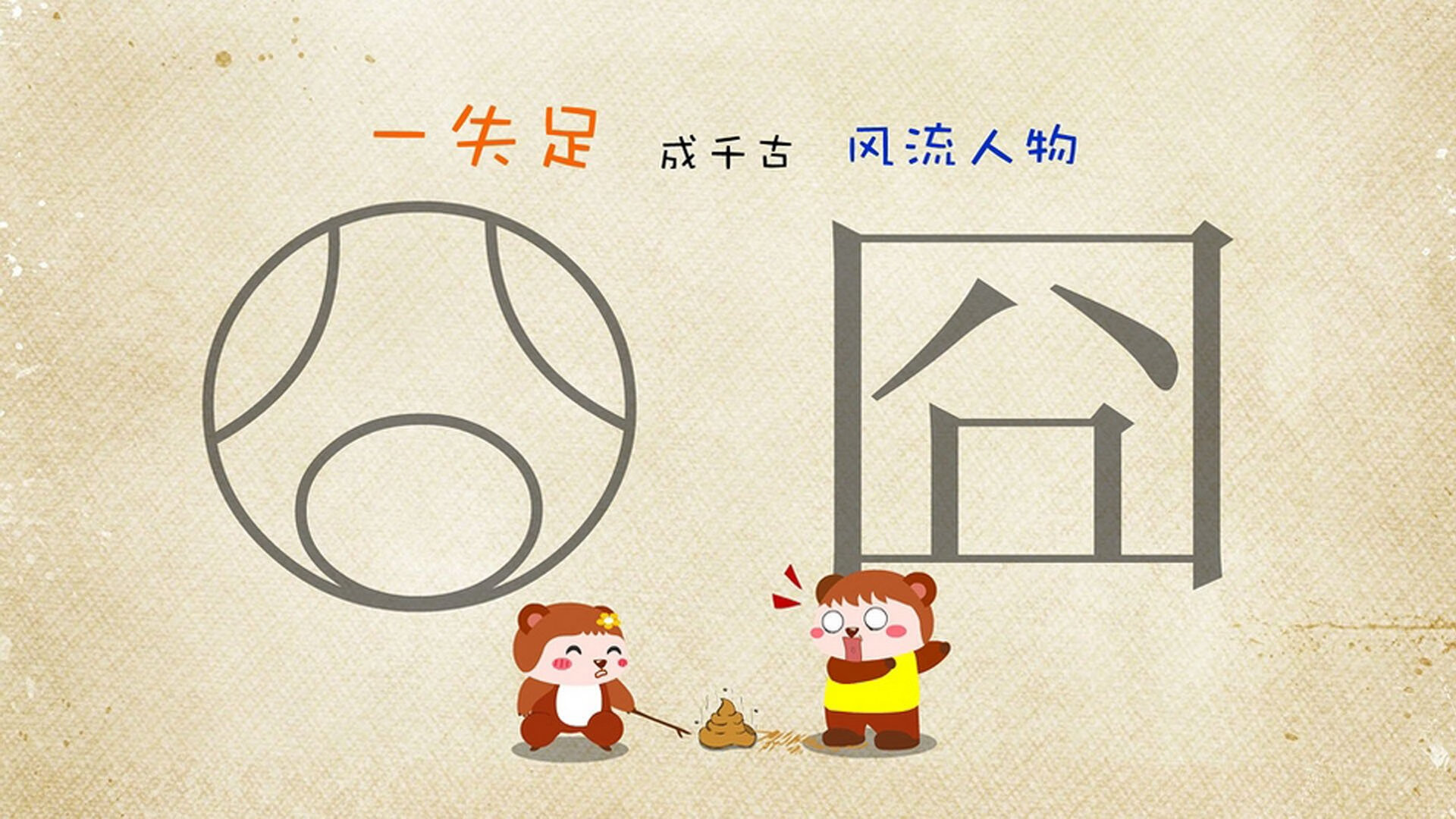 《电竞场馆创新设计:科技与艺术的完美融合》,电竞馆的设计迎合年轻