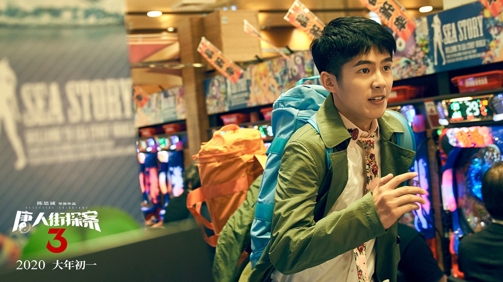 开云体育中国官方网站-【最新比赛规则介绍】罚分细节及犯规判定标准，比赛罚款