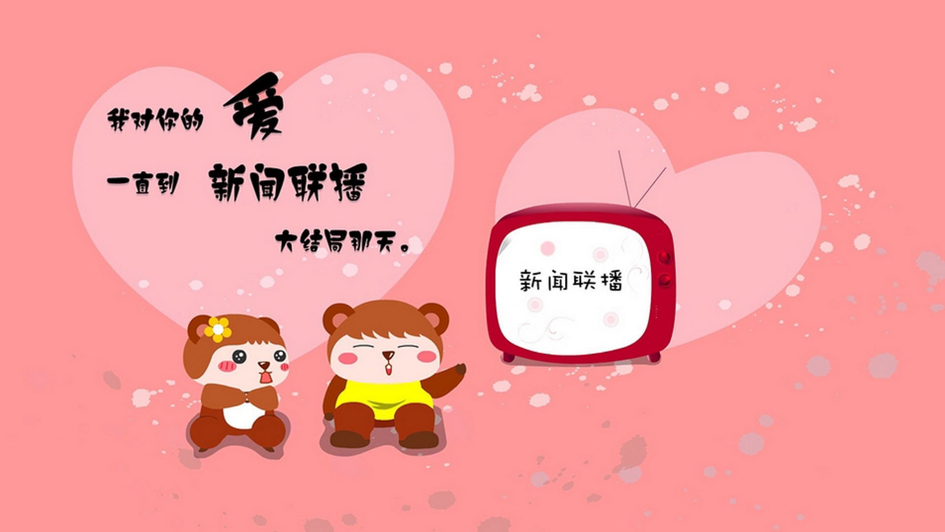 KAIYUN 中国大陆-局中局：比赛中的战术布置和心理战，局中棋是什么意思